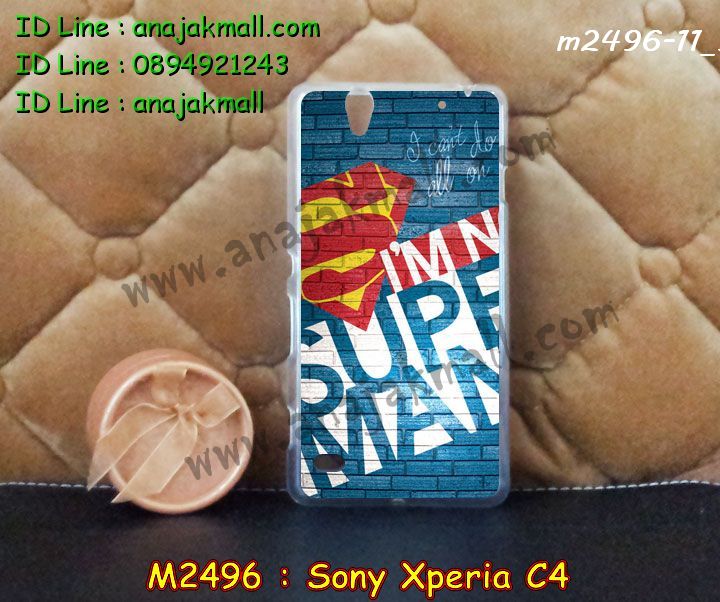 เคส sony c4,รับสกรีนเคส sony c4,เคสโซนี่ c4,เคสพิมพ์ลาย sony c4,เคสมือถือsony c4,รับพิมพ์ลาย sony c4,เคสประดับ sony c4,เคสกันกระแทก sony c4,เคสโชว์เบอร์ sony c4,เคสโชว์เบอร์ลายการ์ตูน sony c4,เคสบัมเปอร์ sony c4,bumper sony c4,เคสสกรีนลาย 3 มิติ sony c4,สั่งทำเคสลายการ์ตูน sony c4,เคสยางลาย 3D sony c4,เคสการ์ตูน 3 มิติ sony c4,สั่งพิมพ์ลายการ์ตูน sony c4,กรอบอลูมิเนียมโซนี่ c4,เคสคริสตัลsony c4,เคสฝาพับโซนี่ c4,เคสไดอารี่ sony c4,เคสแข็งพิมพ์ลาย sony c4,เคสโรบอท sony c4,เคสกันกระแทก 2 ชั้น sony c4,รับสั่งสกรีนเคสลายการ์ตูน sony c4,เคสยาง 3 มิติ sony c4,เคสแข็ง 3 มิติ sony c4,เคสประกบ 2 ชั้น sony c4,เคสอลูมิเนียมกระจก sony c4,เคสสกรีน sony c4,เคสนิ่มพิมพ์ลาย sony c4,เคสซิลิโคน sony c4,เคสประดับ sony c4,เคสการ์ตูนโซนี่ c4,เคสขวดน้ำหอม sony c4,เคสหูกระต่าย sony c4,เคสสกรีนอลูมิเนียม sony c4,เคสเพชร sony c4,เคสยางสะพาย sony c4,เคสตัวการ์ตูน sony c4,เคสฝาพับสะพาย sony c4,เคสฝาพับคริสตัล sony c4,เคสกระต่าย sony c4,ขอบโลหะอลูมิเนียม sony c4,เคสแต่งคริสตัล sony c4,เคสกรอบอลูมิเนียม sony c4,เคสยางการ์ตูนsony c4,เคสตัวการ์ตูน sony c4,ขอบโลหะ sony c4,เคสแต่งเพชร sony c4,ซองหนัง sony c4